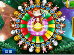 大满贯app正式版